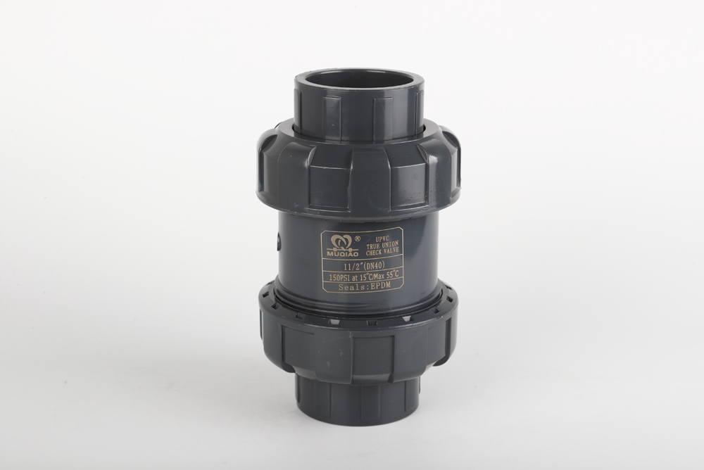 平乡双由令止回阀